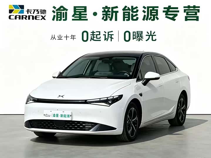 XPeng P5, 2023 — купить в Белгороде под ключ