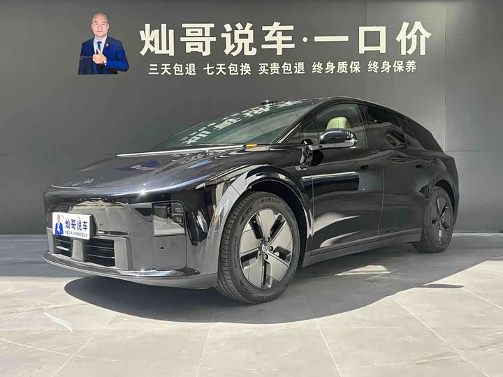 LiXiang i6, 2025 — купить в Нижнем Новгороде под ключ