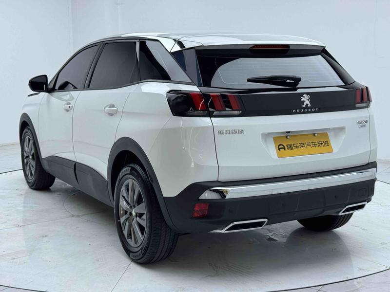Peugeot 4008, 2023 — фото 5 из 12