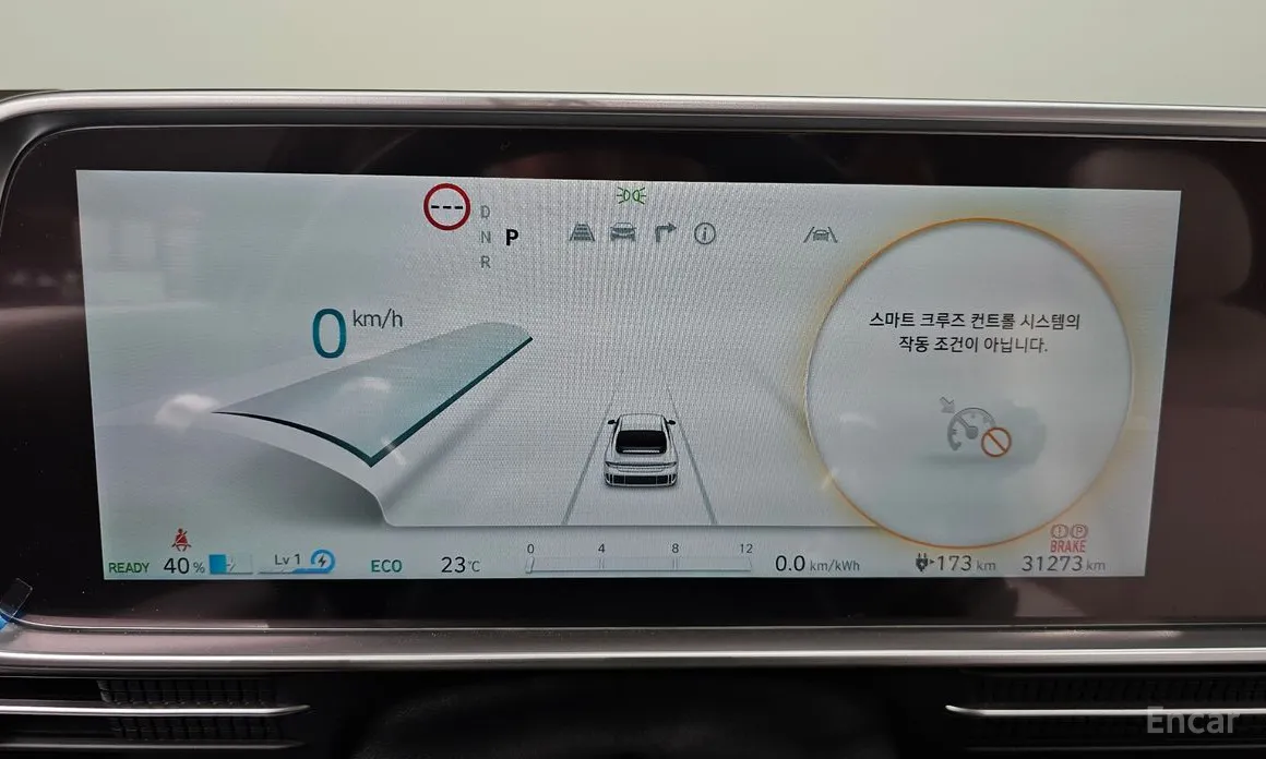 Hyundai Ioniq 6, 2023 — фото 8 из 12