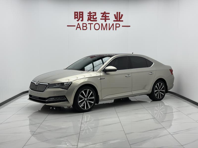 Skoda Superb, 2023 — купить в Ижевске под ключ