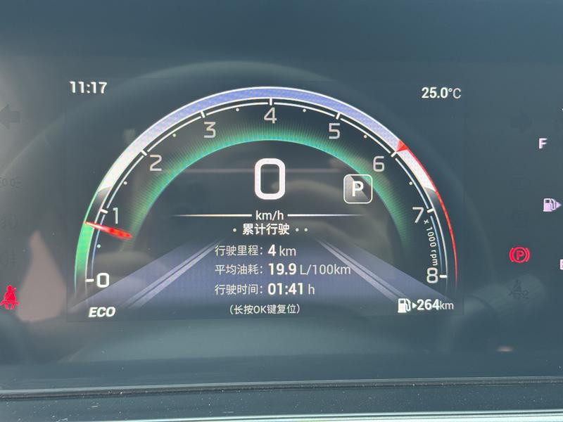 GAC Trumpchi M6, 2025 — фото 5 из 12