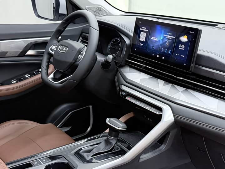 Geely Vision X6, 2023 — фото 9 из 9