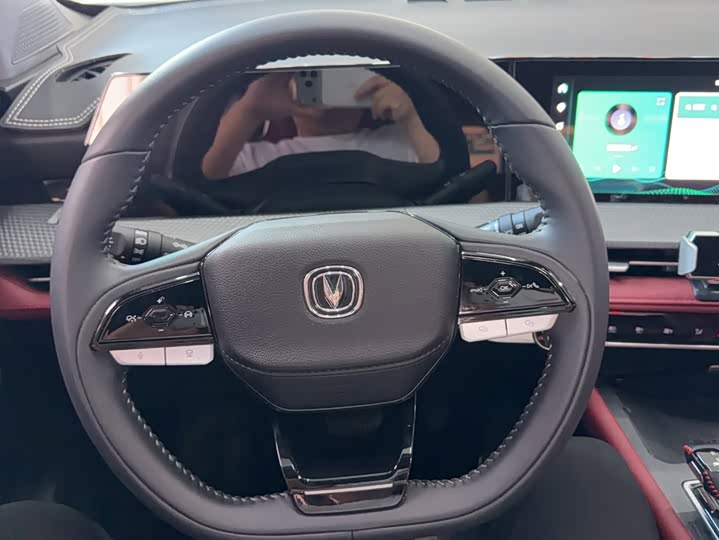 Changan CS75 Plus, 2022 — фото 4 из 9