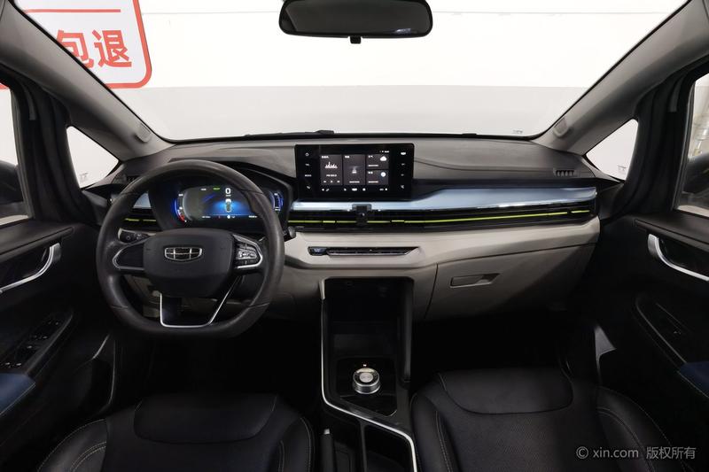 Geely Geometry EX3, 2021 — фото 8 из 12