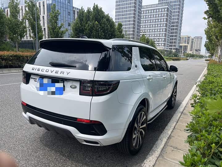 Land Rover Discovery Sport, 2023 — фото 9 из 9