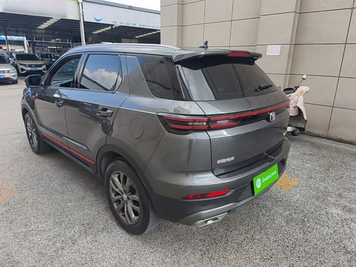 Changan CS55 Plus, 2022 — фото 5 из 9
