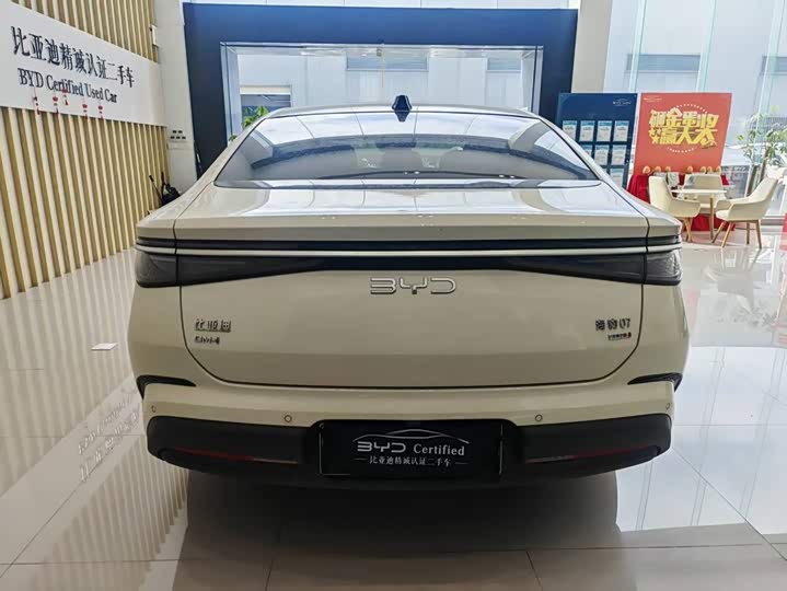 BYD Seal 07 DM-i Hybrid, 2025 — фото 6 из 9