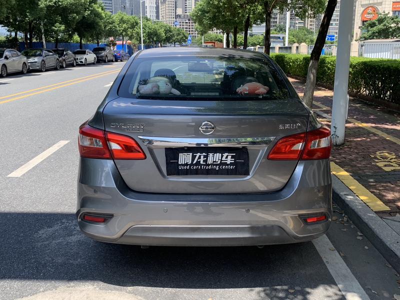 Nissan Sylphy, 2023 — фото 4 из 10