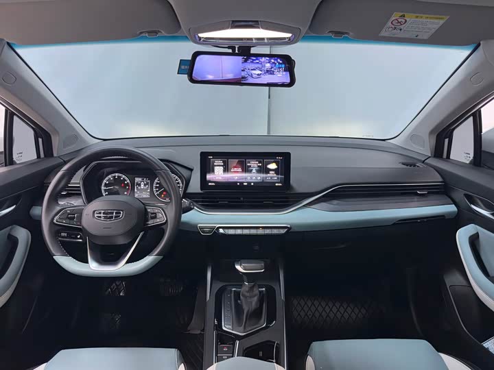 Geely Emgrand GS, 2023 — фото 8 из 9