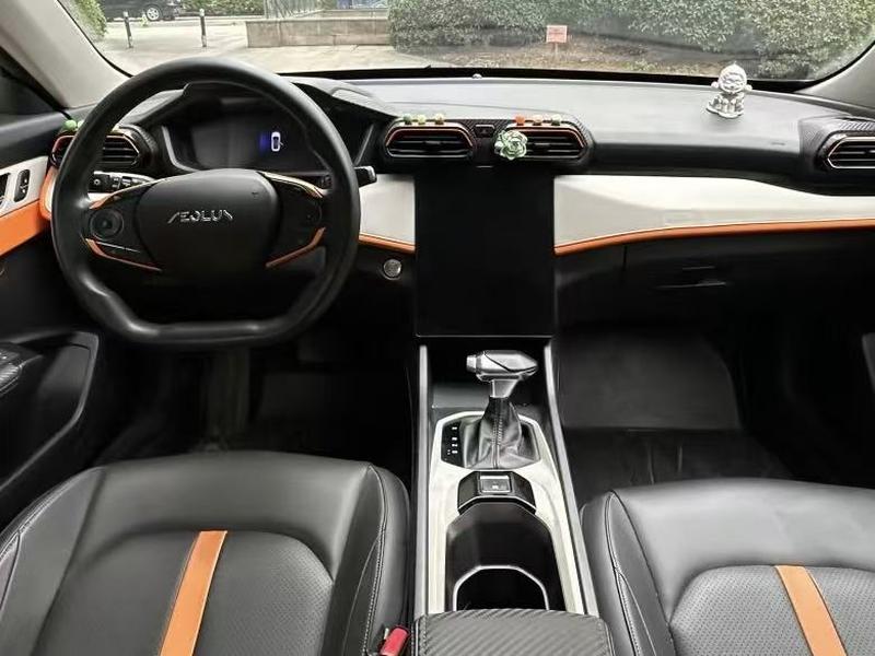 Dongfeng Aeolus Yixuan Max, 2022 — фото 7 из 9