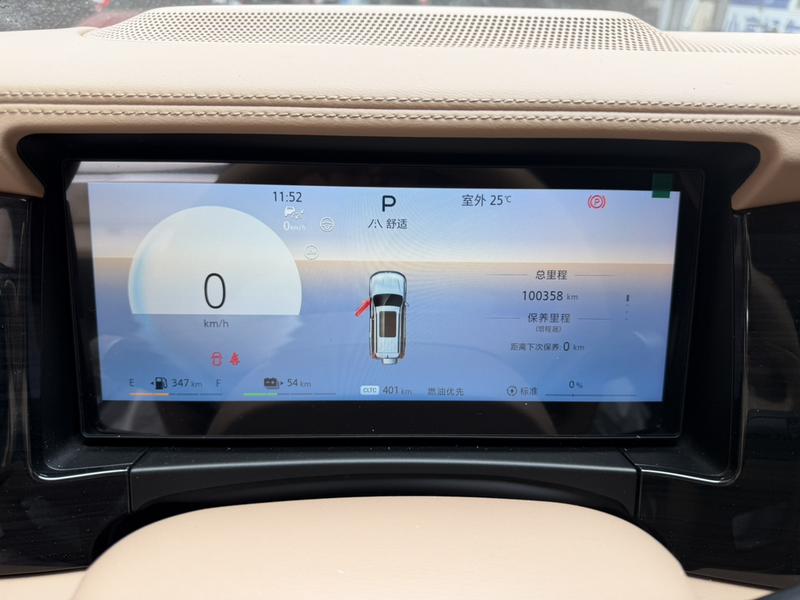 BAIC Beijing BJ60 Hybrid, 2024 — фото 7 из 11
