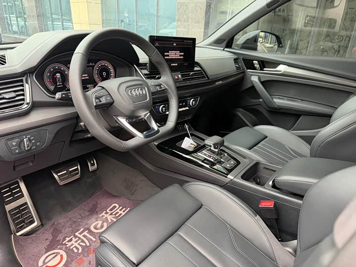 Audi Q5L, 2024 — фото 9 из 9