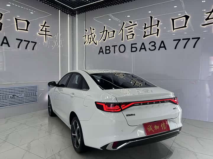 Geely Emgrand L, 2022 — фото 6 из 9