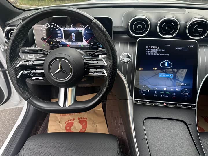 Mercedes-Benz C-Class, 2023 — фото 9 из 9