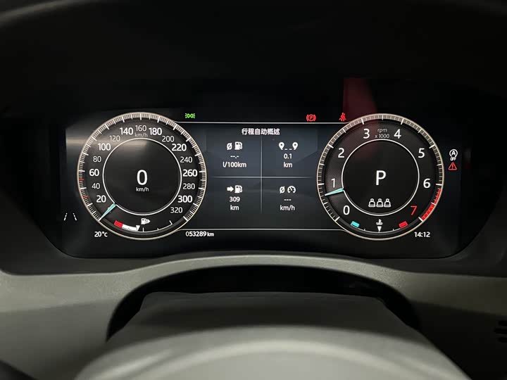 Jaguar XE L, 2023 — фото 9 из 9