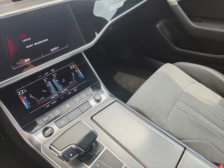 Audi A6L Hybrid, 2021 — фото 7 из 9