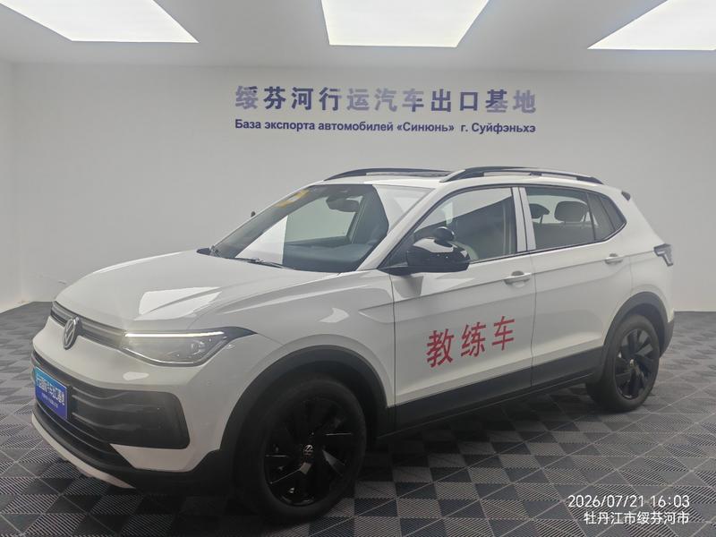 Volkswagen Tharu, 2026 — купить в Ульяновске под ключ
