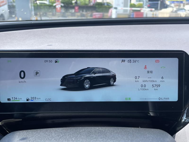 GAC Hyptec A8, 2025 — фото 10 из 12