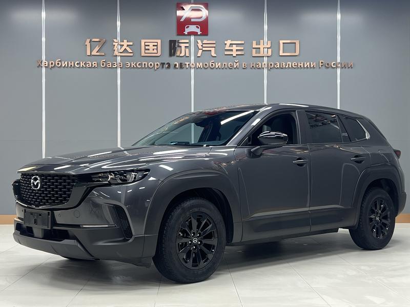 Mazda CX-50, 2023 — купить в Санкт-Петербурге под ключ