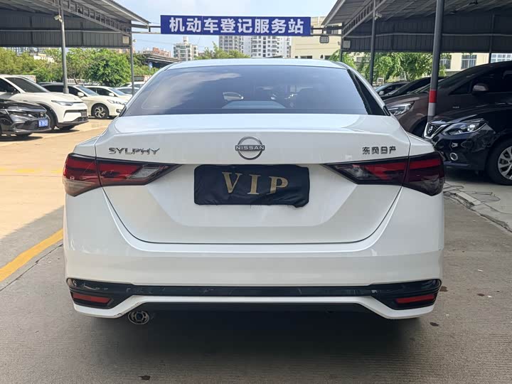Nissan Sylphy, 2025 — фото 4 из 9