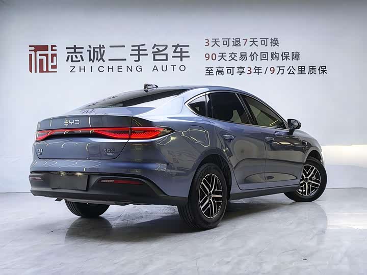 BYD Seal 05 DM-i Hybrid, 2024 — фото 2 из 9
