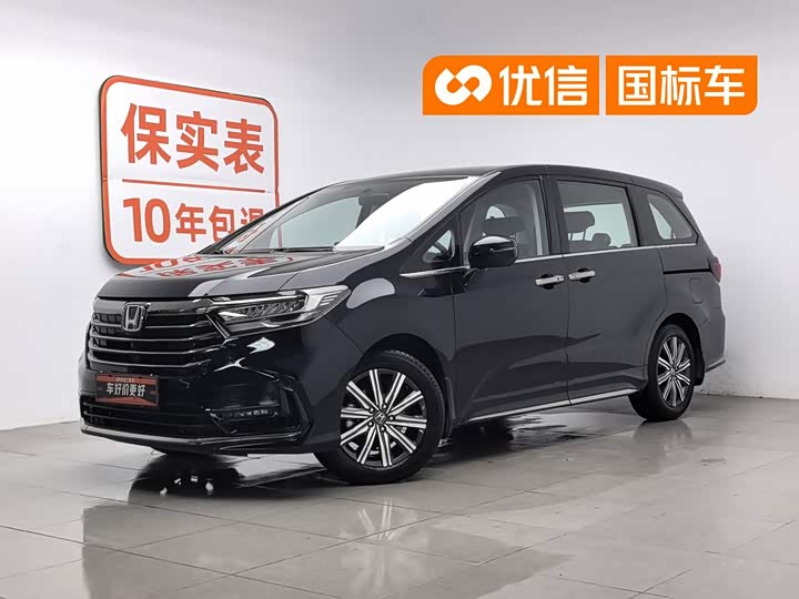 Honda Odyssey, 2025 — купить в Белгороде под ключ