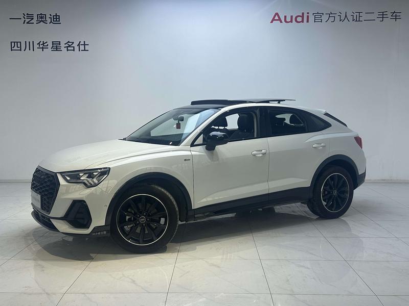 Audi Q3 Sportback, 2023 — купить в Иванове под ключ