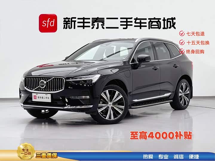 Volvo XC60 Hybrid, 2022 — купить в Перми под ключ