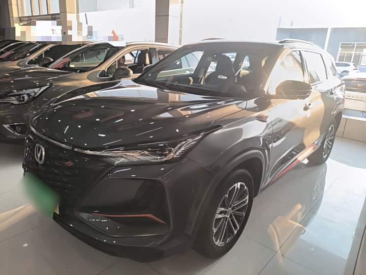 Changan CS75 Plus, 2022 — купить в Самаре под ключ