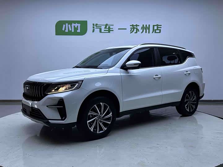 Geely Vision X6, 2022 — купить в Оренбурге под ключ