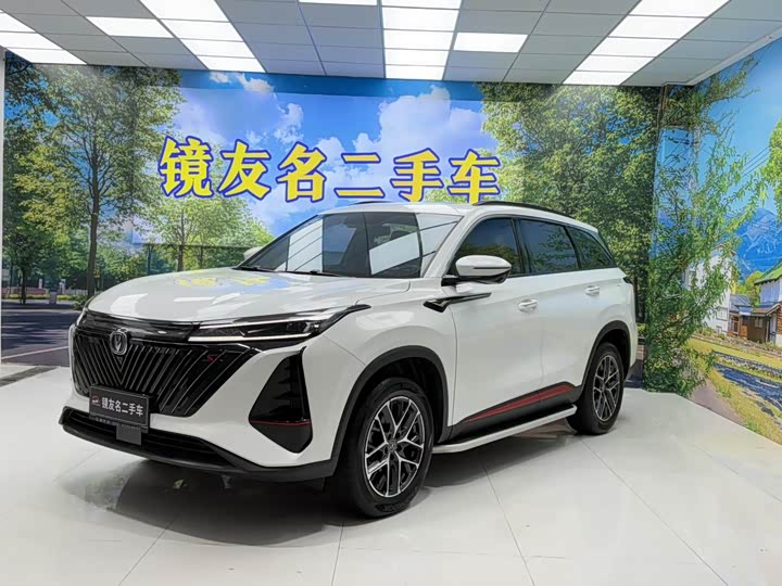 Changan CS75 Plus, 2022 — купить в Самаре под ключ