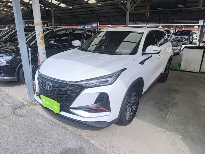 Changan CS75 Plus, 2022 — фото 2 из 9