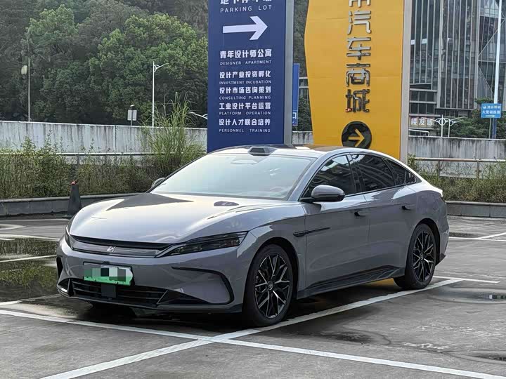 BYD Han, 2025 — купить в Костроме под ключ
