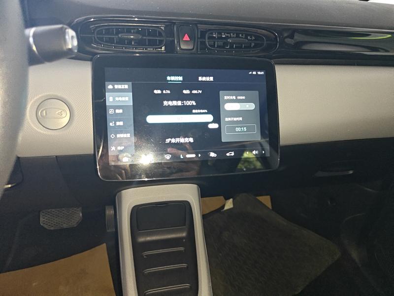 Leapmotor T03, 2024 — фото 8 из 12