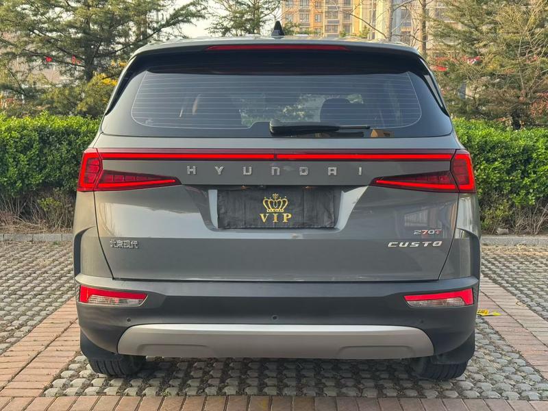 Hyundai Custo, 2023 — фото 3 из 8