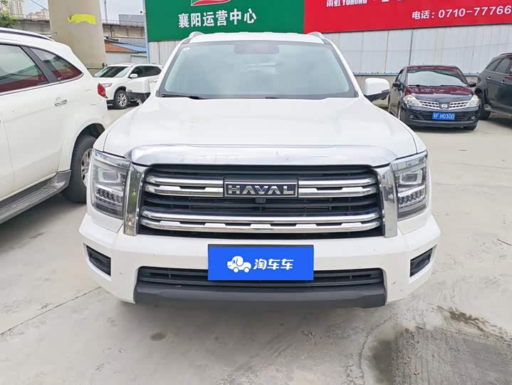 Haval H5, 2023 — фото 2 из 9