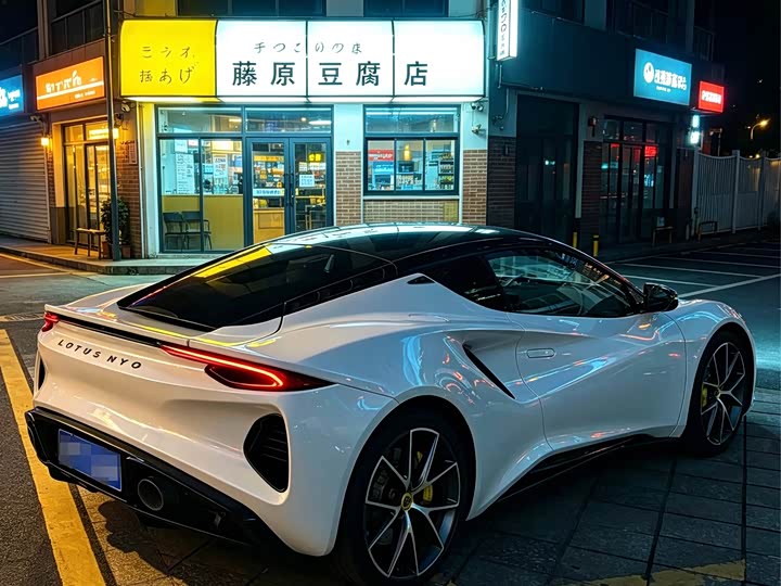 Lotus Emira, 2024 — фото 3 из 9