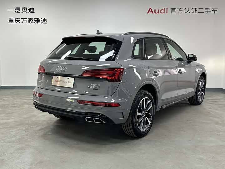 Audi Q5L, 2024 — фото 7 из 9