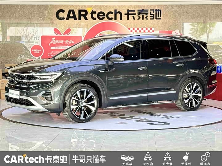Volkswagen Talagon, 2022 — фото 2 из 9