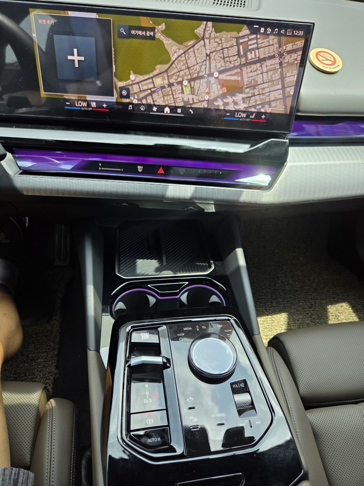 BMW 5 Series, 2024 — купить в Саранске под ключ