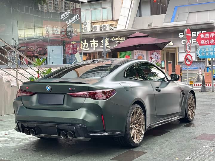 BMW M4, 2025 — фото 6 из 9
