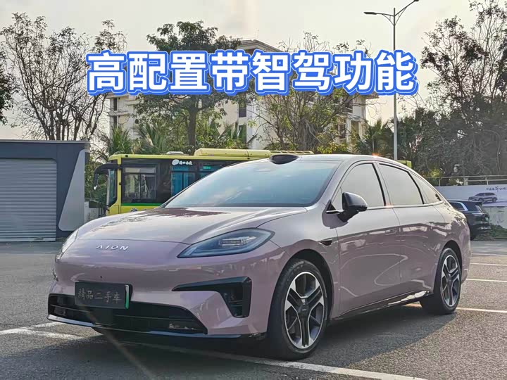 GAC Aion RT, 2025 — купить в Ижевске под ключ
