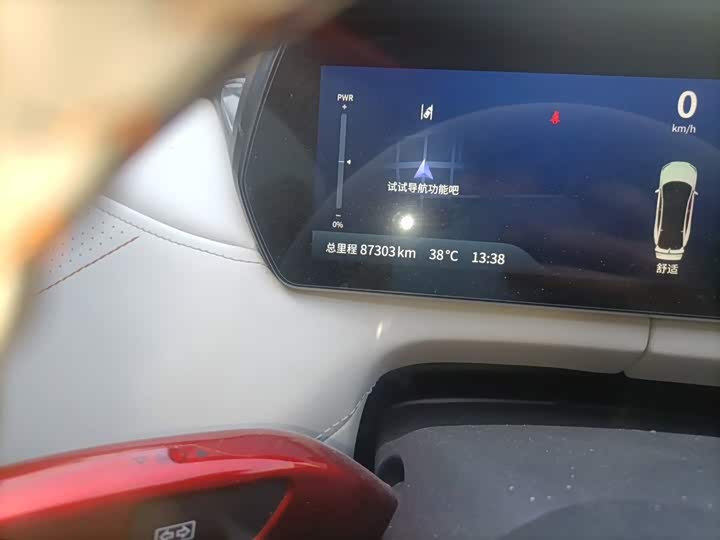 Changan Deepal SL03, 2024 — фото 5 из 9