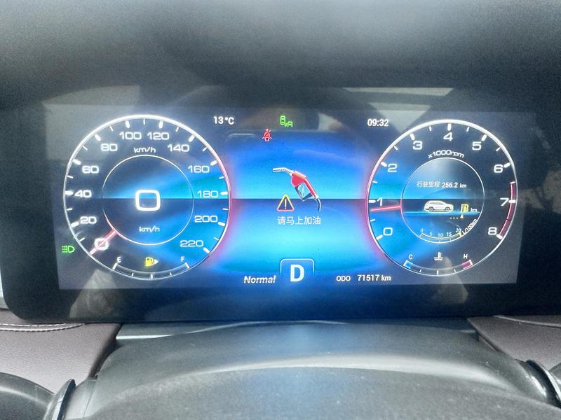 Jetour X90 Plus, 2023 — фото 10 из 12