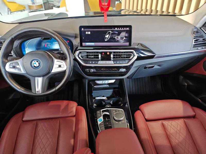 BMW iX3, 2023 — фото 4 из 9