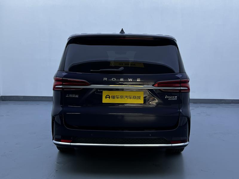 Roewe iMax 8, 2023 — фото 6 из 12