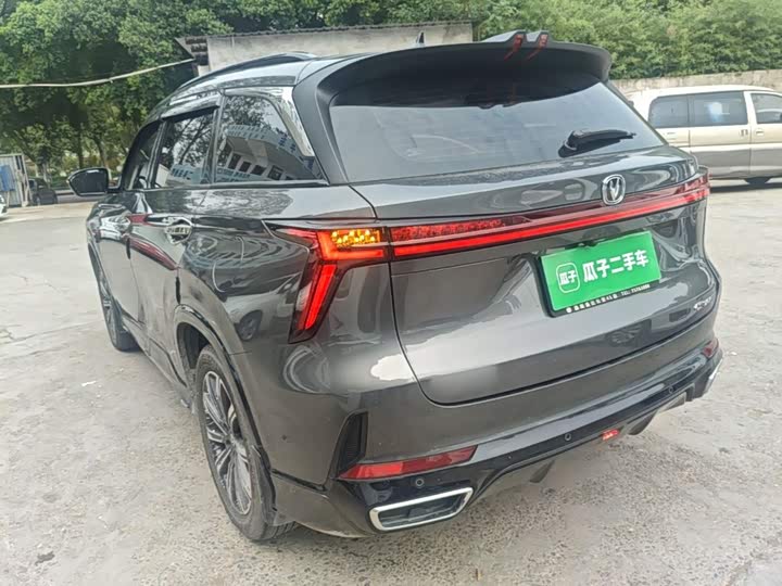 Changan CS75 Plus, 2024 — фото 5 из 9