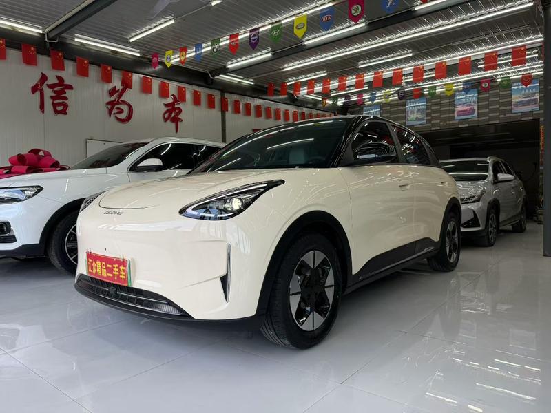 Geely Galaxy Geome, 2025 — купить в Чебоксарах под ключ