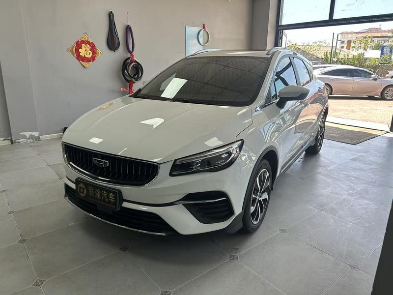 Geely Emgrand GS, 2022 — купить в Курске под ключ